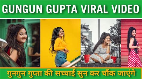 gungun gupta update